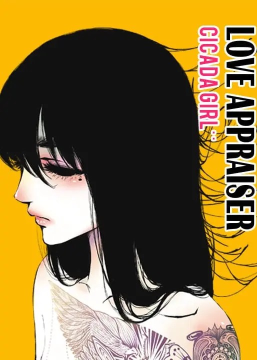 CICADA GIRL: Love Appraiser