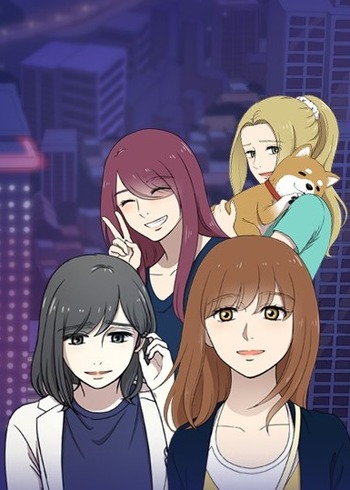 City Girls