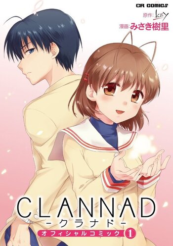 Clannad