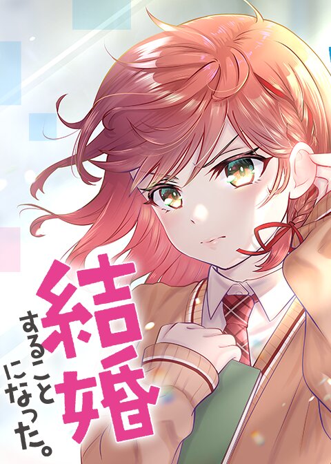 Class no Daikirai na Joshi to Kekkonsuru Koto ni Natta.
