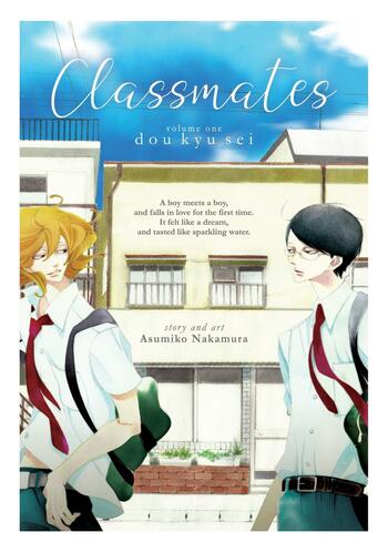Classmates