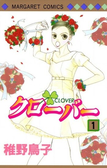 Clover