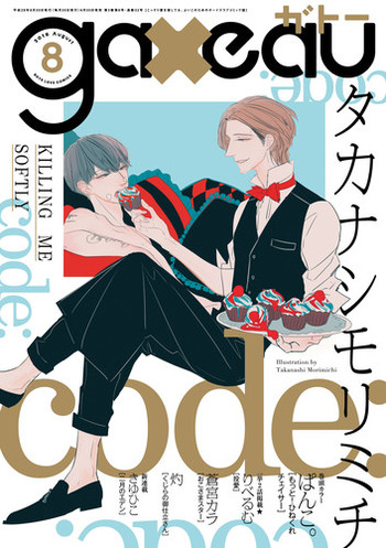 code:
