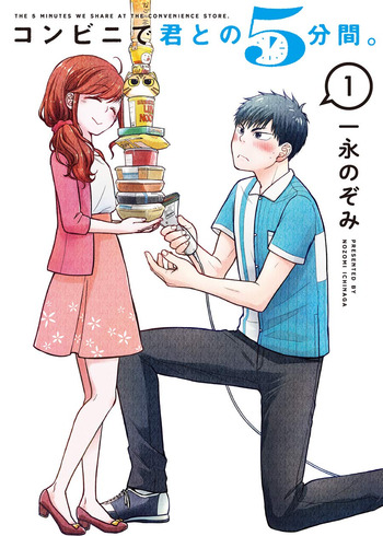 Conbini de Kimi to no 5-funkan