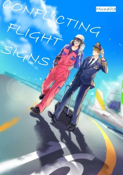 Conflicting Flight Signs