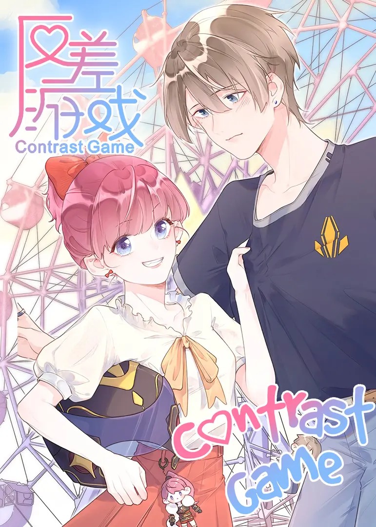 Contrast Game