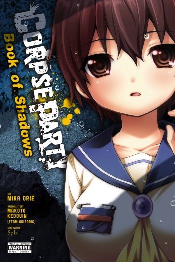 Corpse Party: Book of Shadows