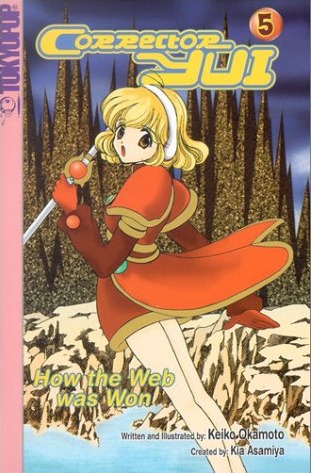 Corrector Yui