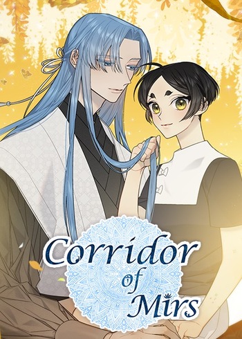 Corridor of Mirs