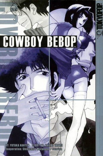 Cowboy Bebop