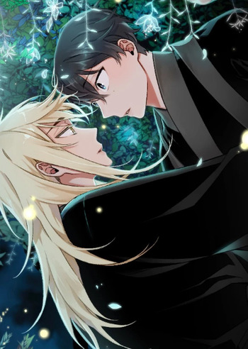 Cradle of Imae
