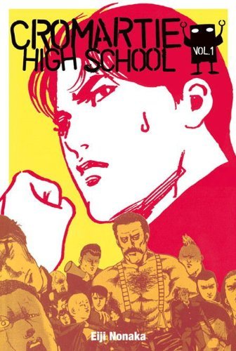 Cromartie High School