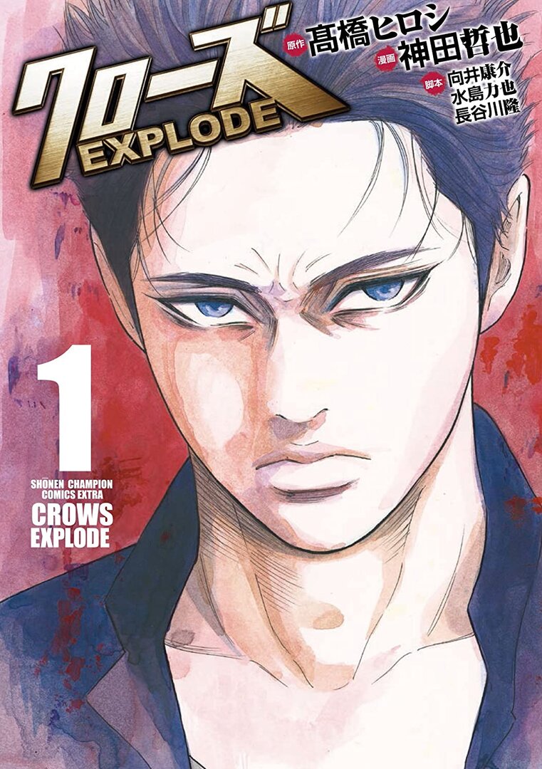 Crows EXPLODE