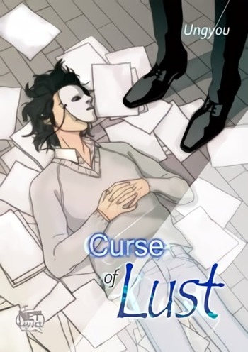 Curse Of Lust