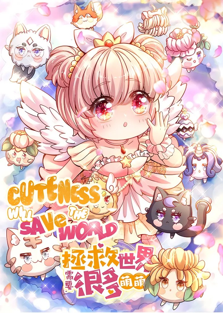 Cuteness Will Save the World