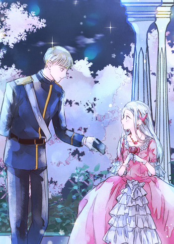 Daddy, I Don’t Want to Marry! (Promo)