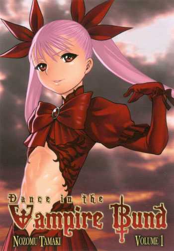 Dance in the Vampire Bund