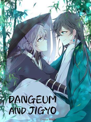 Dangeum and Jigyo
