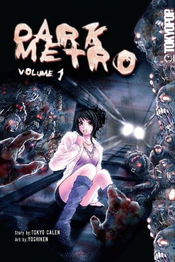 Dark Metro