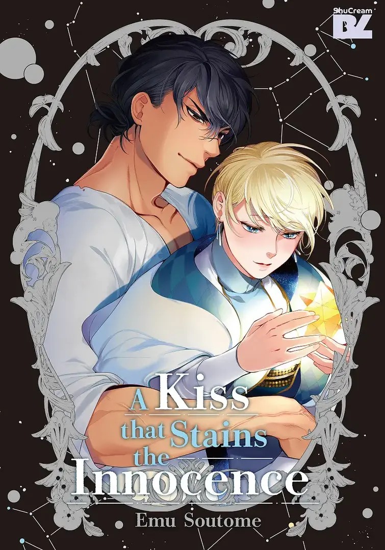 A Kiss that Stains the Innocence