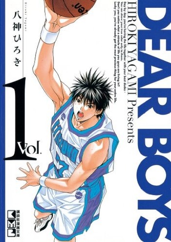 Dear Boys Act 4