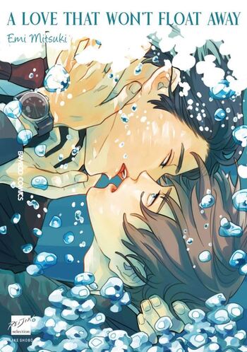 A Love That Won't Float Away
