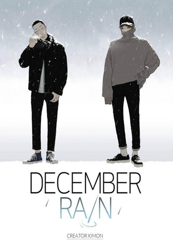 December Rain