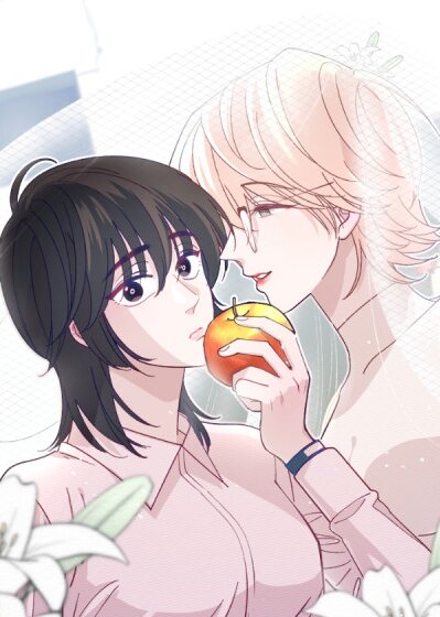 A Loveless Betrothal