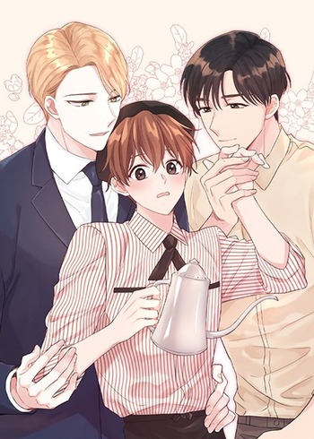 Deep (Yuje)