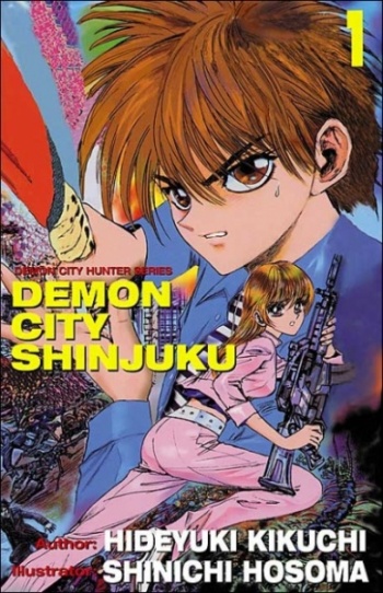 Demon City Shinjuku