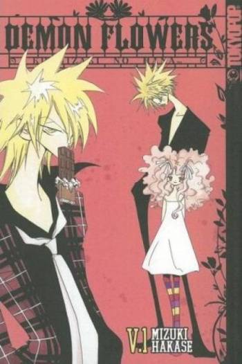 Demon Flowers