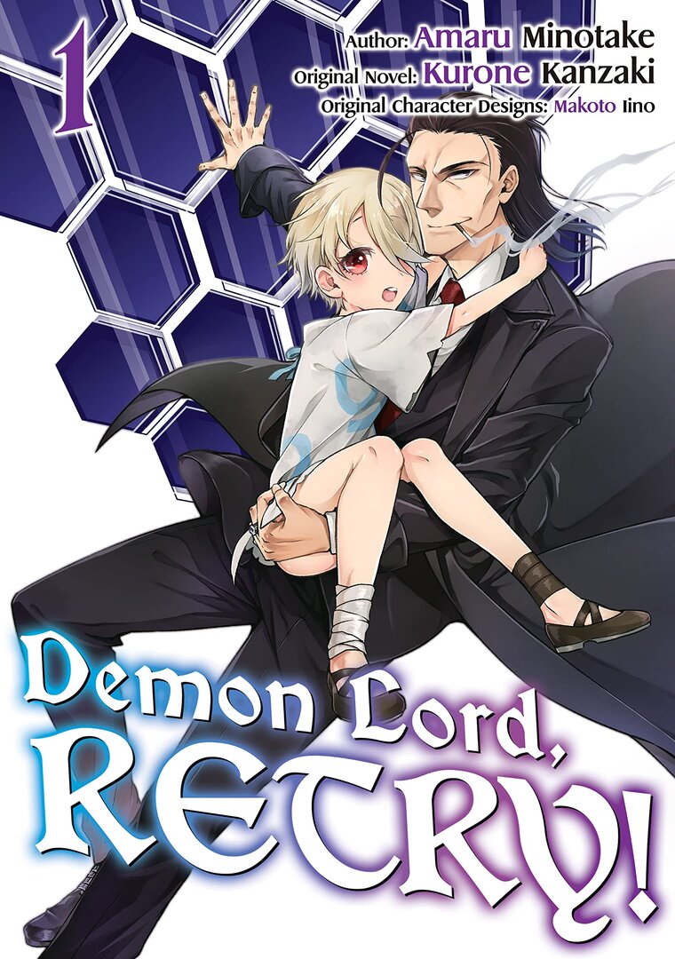 Demon Lord, Retry!