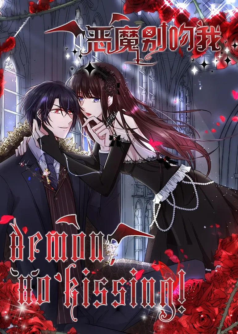Demon, No Kissing!
