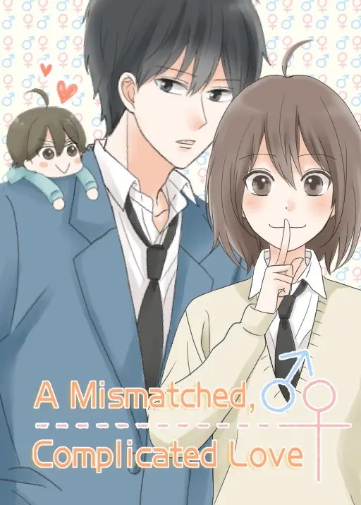 A Mismatched, Complicated Love
