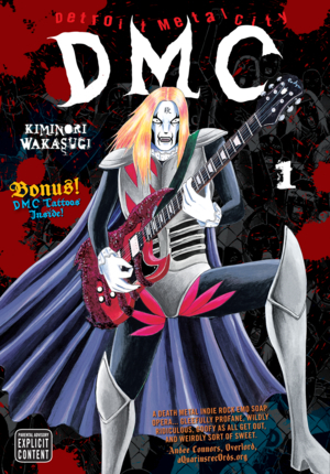 Detroit Metal City
