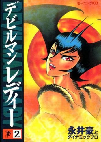 Devil Lady