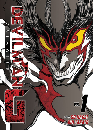 Devilman Grimoire