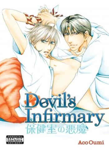 Devil's Infirmary