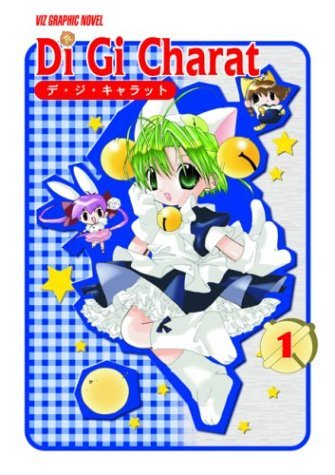 Di Gi Charat