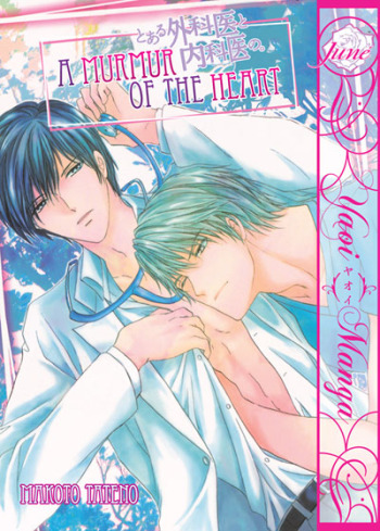 A Murmur of the Heart