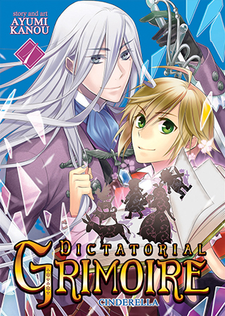 Dictatorial Grimoire