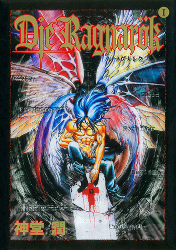 Die Ragnarok