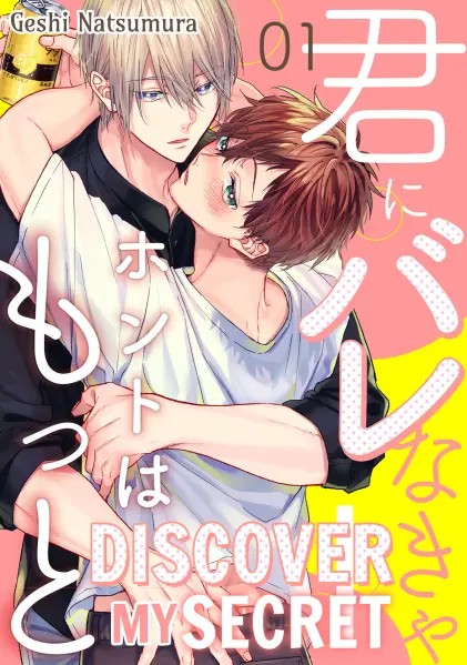 Discover My Secret