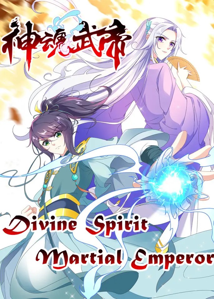 Divine Spirit Martial Emperor