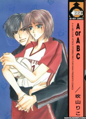 A or ABC