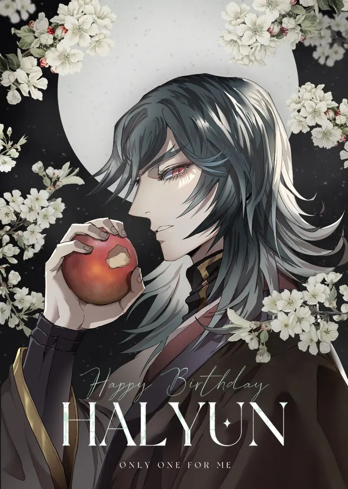 Doctor's Rebirth (Novel)