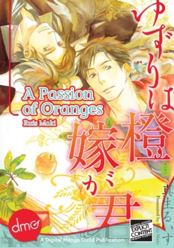 A Passion of Oranges