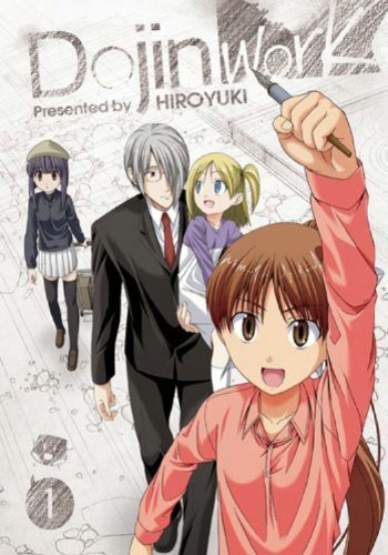 Dojin Work