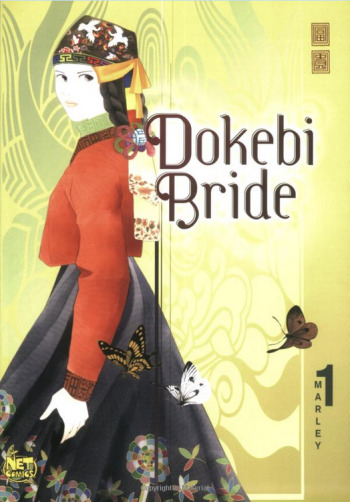 Dokebi Bride