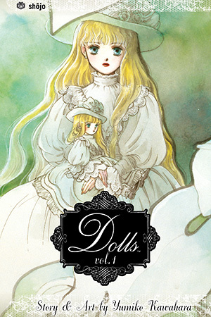 Dolls (Yumiko KAWAHARA)